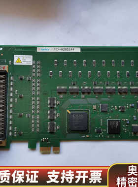 interface Pex-h285144控制卡，，.询价