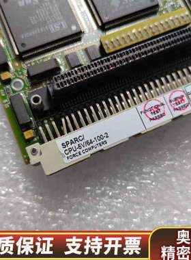 SPARC CPU-5V/64-100-2 工控板卡，For.询价