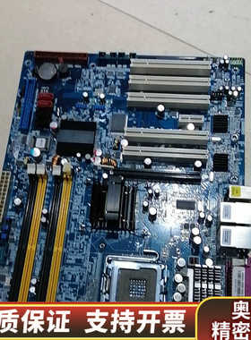 AiMB－763G2 带CpuE5300  内存2G.询价