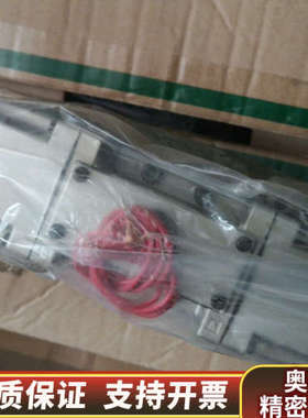 电磁阀VS4230-032.询价