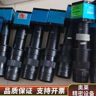 金相显微镜二次测量仪 电子放大镜 075.询价 电子显微镜 高清