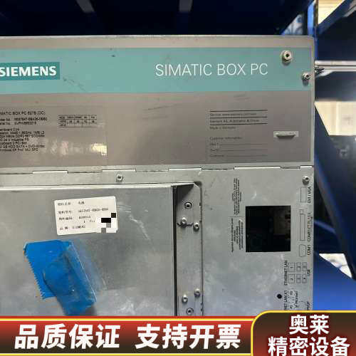 SIMATIC BOX PC 627B，型号6ES.询价