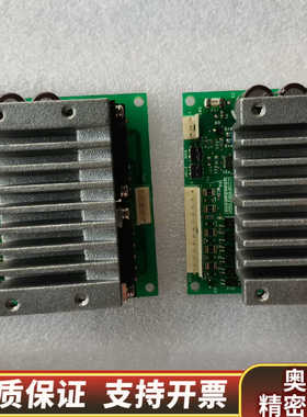 VEXTA东方步进驱动器CSD5807N2-P.询价