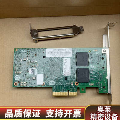Sun/Oracle 7048474 7070195 4口千.询价