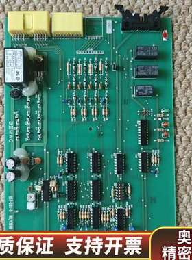 B三MAC  UST-201-D  NO.1309D，原.询价