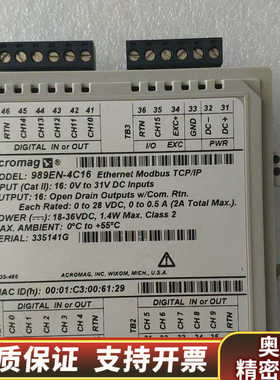 Acromag 989EN-4C16 商业级以太网Modbu.询价