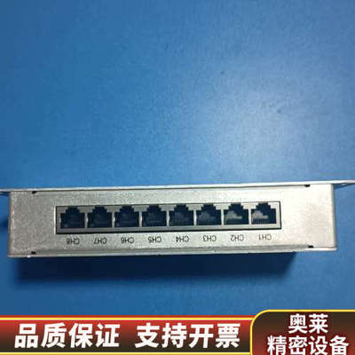 AFPT  RS232信号转8路网口模块，型号8CH_MUX.询价