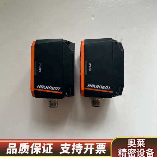 工业智能相机MV-SC3016M-06M-WBN，1.询价