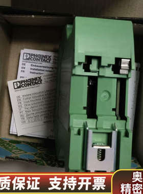 2708290光纤转换器PSI-MOS-PROFIB.询价