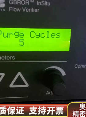 MKS GBROR INSITU FLOW VERIFIER.询价