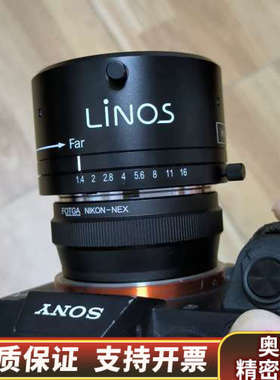 工业镜头LINOS inspec.x M 50/1.4.询价