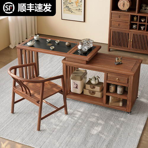 移动茶台实木新中式阳台小型