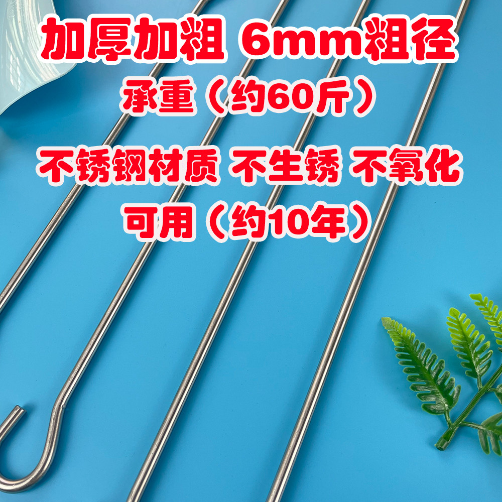 加厚不锈钢风扇吊钩小大吊扇延长钩吊床沙包袋钩拉勾钩吊钩花篮挂