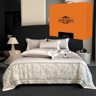 员工福利礼品赠品 活动促销 礼盒装 刺绣水洗棉四件套双人床用床笠款