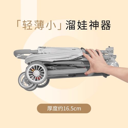 726口袋手推车轻便折叠可登机