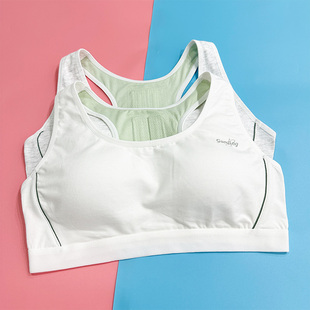 奥美芬少女发育期工字运动背心龙骨支撑透气薄海绵中学生文胸819
