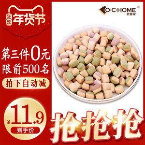 不吃早餐会胖吗?早餐怎么吃不发胖?