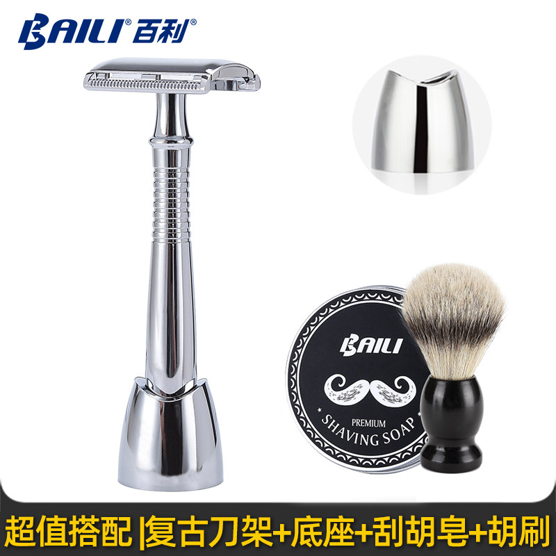 Gabriel Retro Two-sided blade razor Manual Shavers Shaving soap foam brush Shave suitin the Family/Personal Cleaning Tools , Personal care cleaning appliances , Shaver  category - from Buy2taobao.com to provide professional Taobao agent buy service
