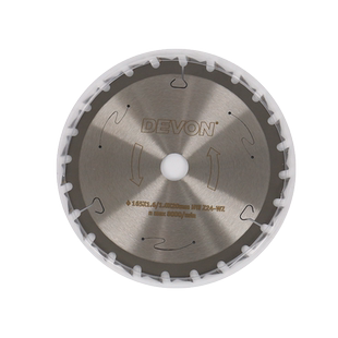 原装大有电圆锯锯片木工板材圆盘锯6.5寸/7寸/9寸硬质合金切割片