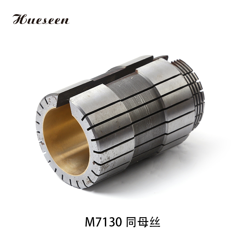 南通二机M7130B 磨床同母丝 M7132 镶铜前轴瓦