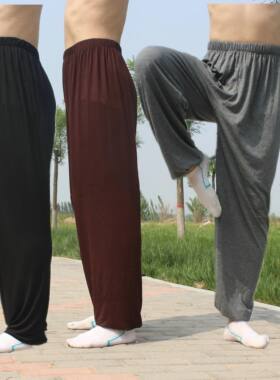 莫代尔灯笼裤练功裤 加肥加大码休闲运动居家长裤夏太极武术瑜伽