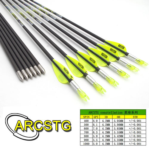 天谷星座系列射准进口千一反曲弓