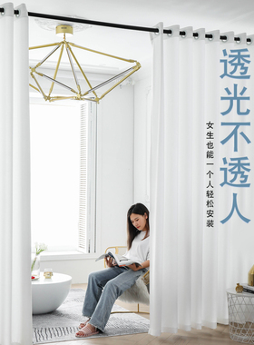 透光不透人白色加厚雪纺纱绣花纱窗帘纱帘隔断客厅阳台免打孔安装