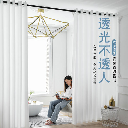 透光白色雪纺纱免打孔安装窗帘