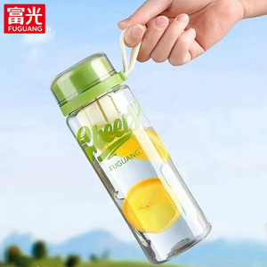 富光太空杯便携运动随手杯