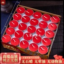 包邮 植物环保4小时28粒酥油灯蜡烛灯酥油供灯塑料壳纯无烟蜡烛