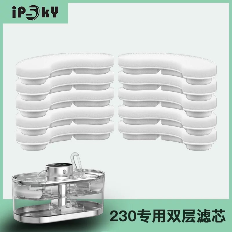 宠生活猫咪宠物饮水机喝水过滤芯