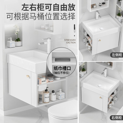 侧开放格储物柜小户型挂墙式实木浴室柜陶瓷洗手盆洗漱盆面盆水池