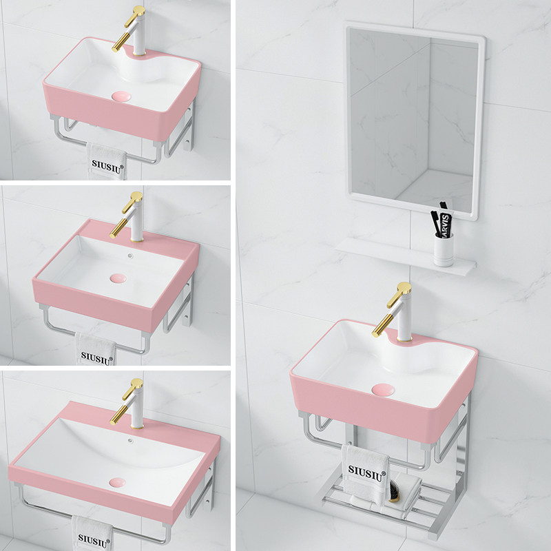 不锈钢支架挂墙式粉色陶瓷洗脸盆洗漱面盆迷你洗手盆壁挂墙式挂盆