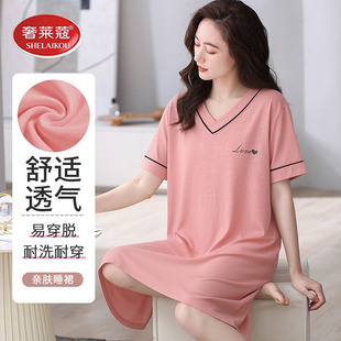短袖 睡裙夏季 夏天莫代尔家居服夏款 2026新款 性感V领女士睡衣 女款