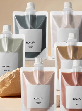 日本roaliv涂抹面膜大地泥采清洁矿物泥膜补水洋槐蜂蜜Honey粘土