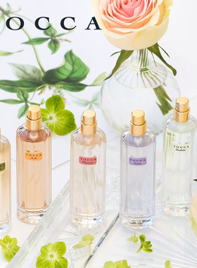 TOCCA女士香水20ml 少女花果佛手柑栀子血橙绿茶西瓜柠檬橙花桃子