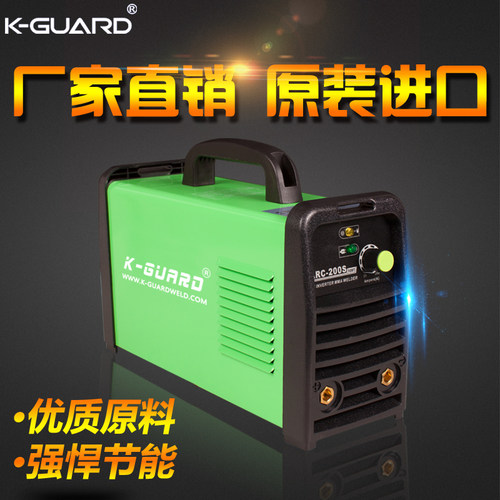 K-GUARD上海通用小型电焊机