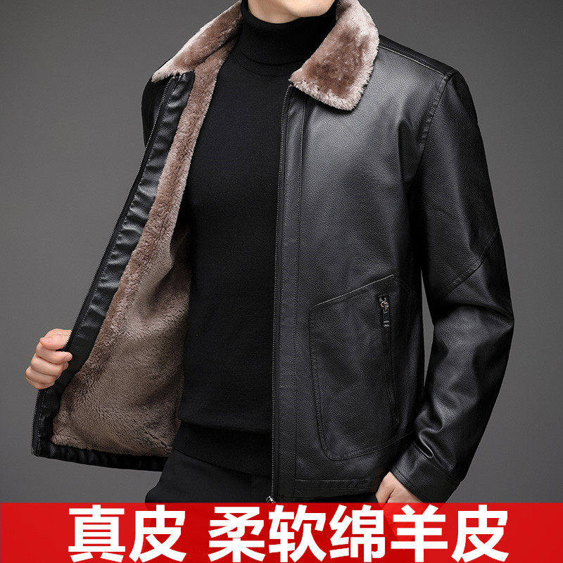花花公子真皮皮衣男冬装加绒加厚皮夹克软皮绵羊皮机车服翻领外套