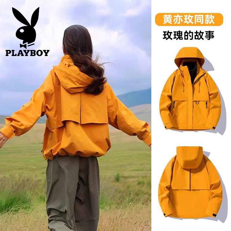 花花公子冲锋衣外套女2026新款冬季户外两件套三合一加绒登山服潮