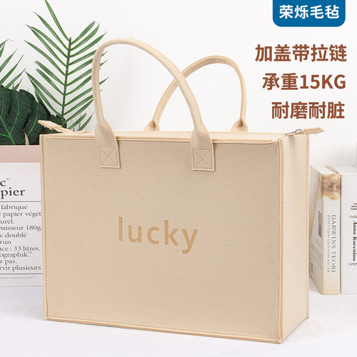 毛毡材质手提包升级加厚款毛毡包