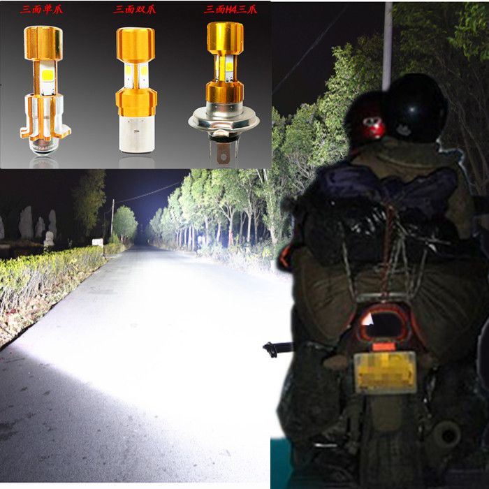 电动车灯泡摩托车led大灯内置电动车灯
