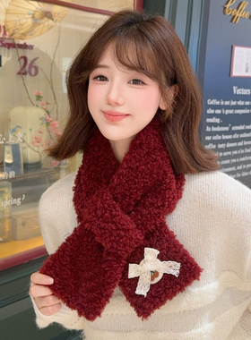 仿羊绒小围脖女秋冬季红色毛绒绒围巾韩版百搭学生甜美小清新樱桃
