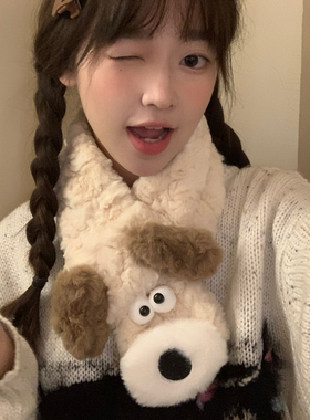 可爱小围巾女冬季短款毛绒绒围脖套韩版学生保暖百搭卡通防风加厚