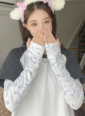 大码 冰丝袖套女夏季防晒遮阳手臂手套袖ins冰袖网红开车骑车学生