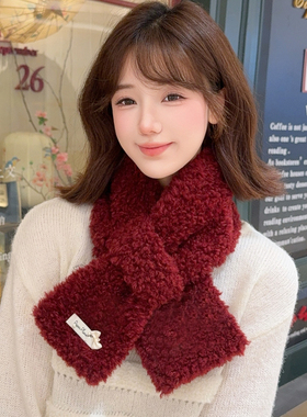 酒红色小围脖女秋冬保暖韩版时尚毛绒绒围巾百搭ins学生厚毛领子