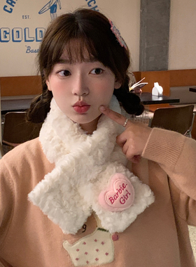 少女心小围巾女冬季保暖毛茸茸围脖套爱心韩版可爱甜美日系防风厚