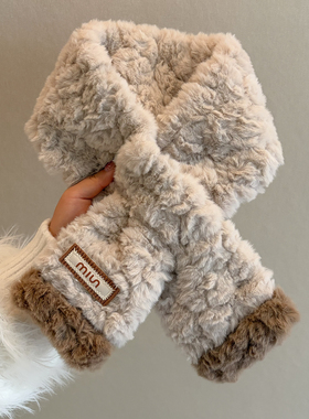 高级感拼色交叉围脖短款毛绒围巾女冬季2025新款百搭学生保暖防风