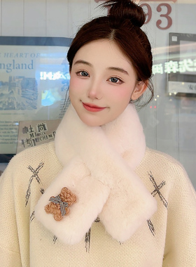 小熊围巾女冬季加厚保暖仿兔毛绒绒围脖小清新韩版百搭可爱甜美潮