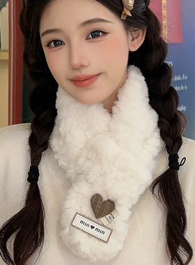 爱心毛绒围脖女秋冬季韩版保暖加厚学生防风骑车小围巾甜美毛领子
