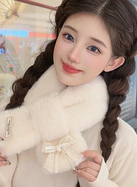 高级感毛毛绒围巾冬季女百搭气质学生日系毛领围脖套防风护颈加厚